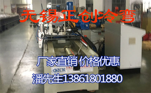 冷彎機(jī)生產(chǎn)出的冷彎C型鋼價格如何？