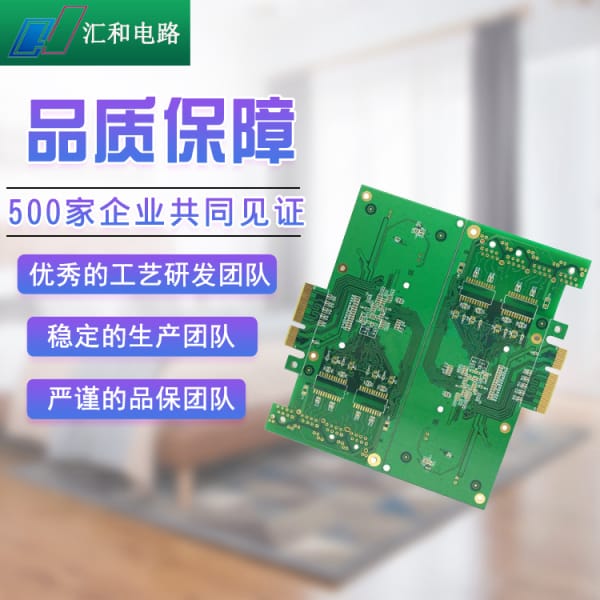 pcb元件封裝庫(kù)編輯器，pcb封裝庫(kù)編輯器的命令是什么？
