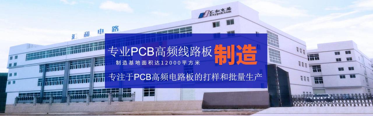 寧波貼片加工廠，寧波貼片加工廠家？