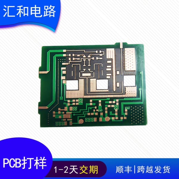 d打印柔性材料，3d打印柔性材料有哪些？"