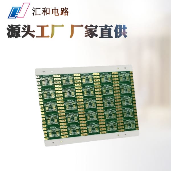 smt貼片加工廠家黃頁(yè)，大型smt貼片加工廠？