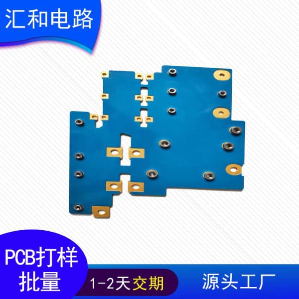 電路板設計與制作軟件，電路板設計與制作軟件手機版？