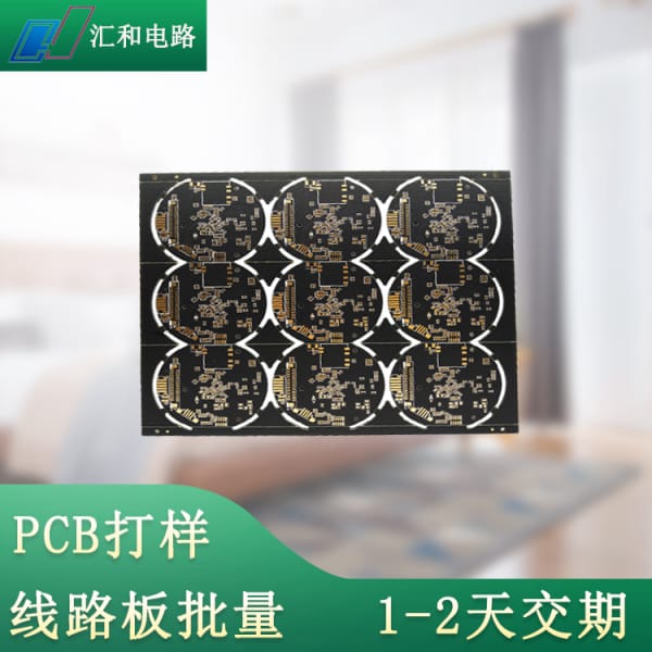 電路板設計軟件的發展歷程，電路板設計軟件的發展歷程簡述？