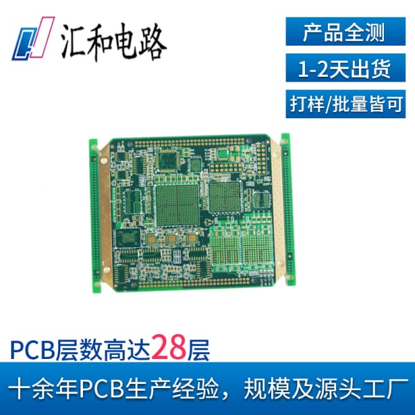 電路板識別保險電阻，電路板識別保險電阻講解？