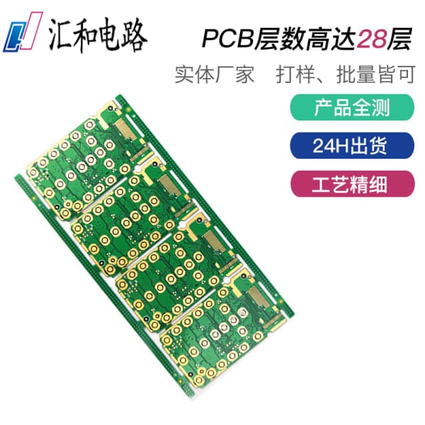 貼片led怎么測量好壞，貼片led怎么測量好壞？