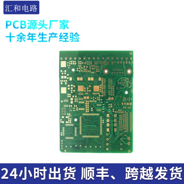 貼片led怎么測量好壞，貼片led怎么測量好壞？