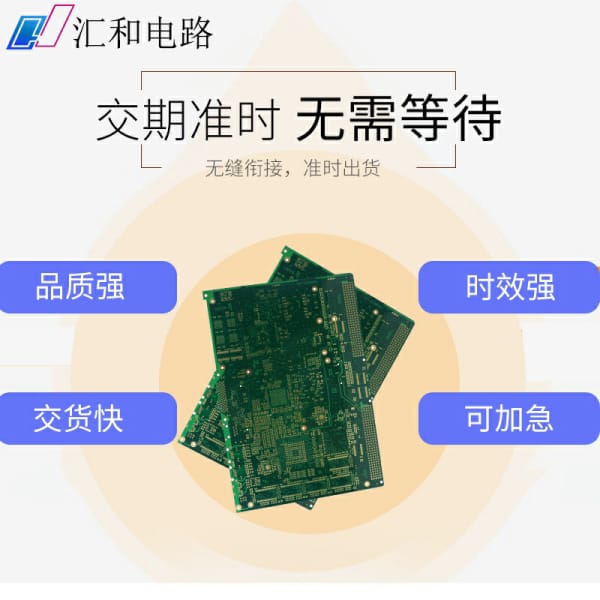 電路板修理工具，電路板維修工具？