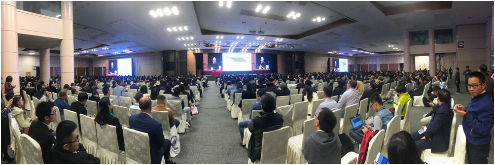 第七屆全國測繪地理信息博覽會(huì)取得圓滿成功