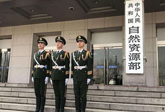 7月1日起，2000國(guó)家大地坐標(biāo)系全面啟用！