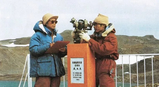 上世紀(jì)80年代，測繪人員開展南極長城站天文觀測