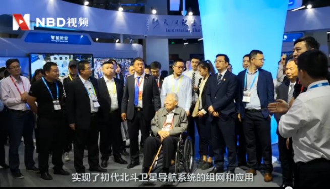 GPS不再是唯一選擇，北斗三號(hào)衛(wèi)星體系即將建設(shè)完成