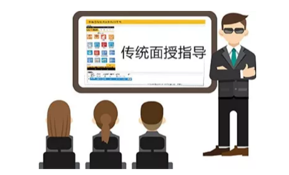 ZG20RTK遠(yuǎn)程同屏專家支持，讓支持來得更及時！