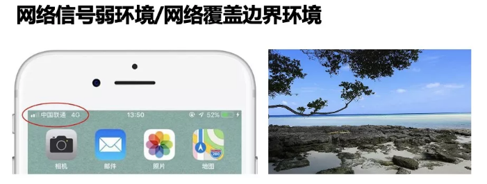 千尋星地一體，這次固定“超速了！”