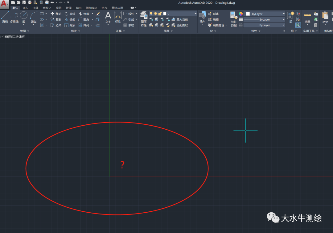 CAD視口中的坐標(biāo)系不見了！怎么辦？