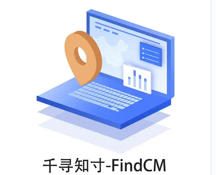 CORS賬號(hào)：什么是千尋知寸CORS賬號(hào)？有什么用途？答案來(lái)了